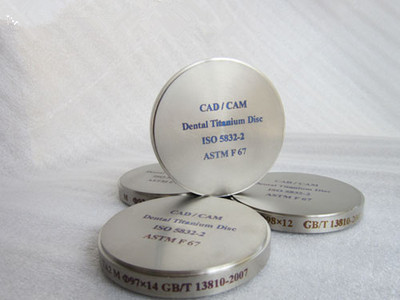 Gr2 Dental Titanium Disc CAD CAM ASTM F67 iso5832-