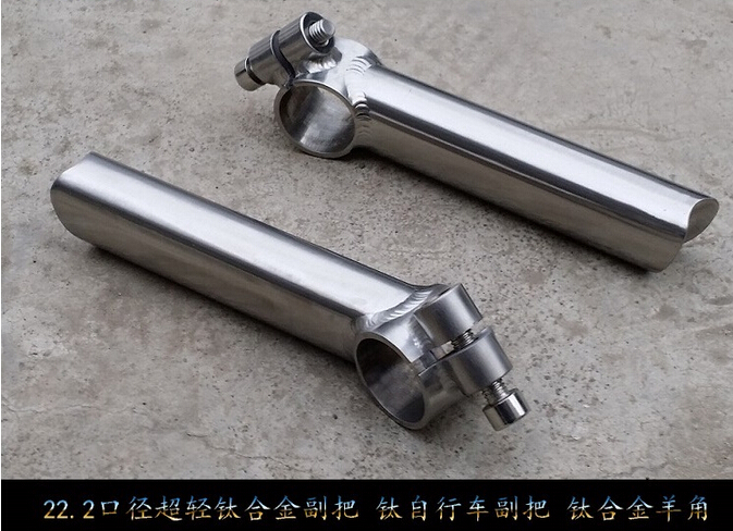 bicycle titanium bar end GR5 ti6al4v
