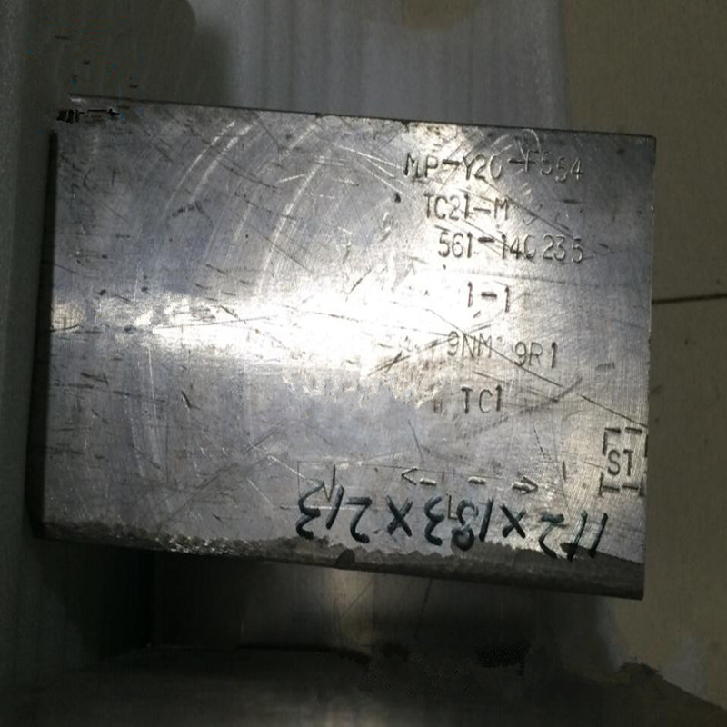 TC21 titanium alloy square Block