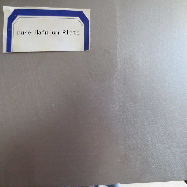 pure Hafnium Plates/Sheets