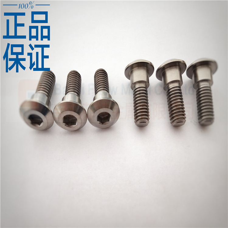 M8*20 Motorcycle Titanium  Suzuki  Disc Brake Rotor Bolts 