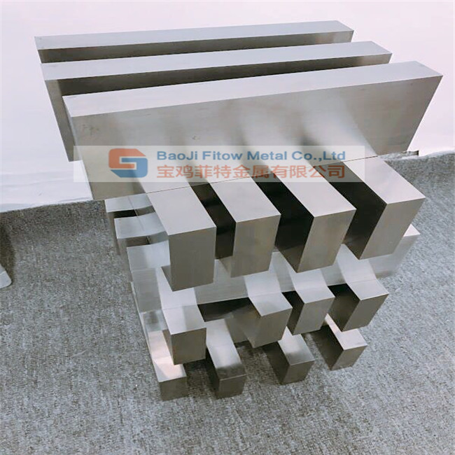 Titanium 6Al-4V (Grade 5) (Square/Flat Bar)