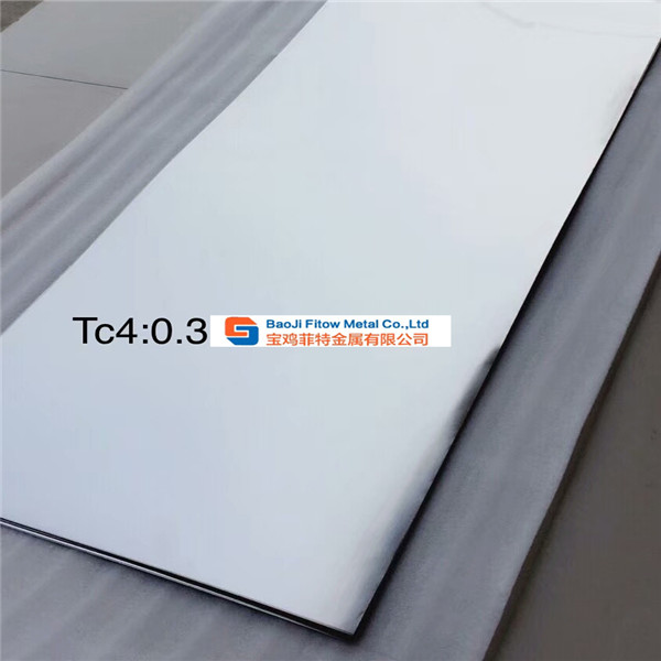Titanium Alloy Plate TC4/GR5  0.3×400×1000