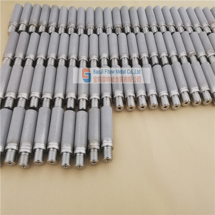  Precision Sintered Porous Metal Filter Elements